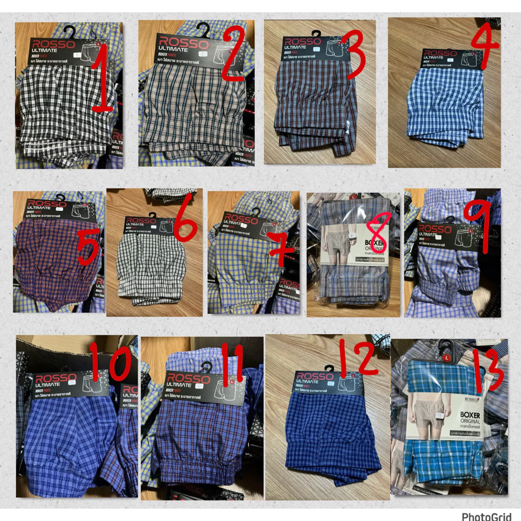 Boxer rosso แท้ 100% (ไซต์ L)