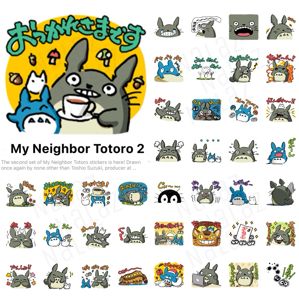 สติกเกอร์ไลน์ การ์ตูนจากสตูดิโอ จิบลิ Studio Ghibli Inc. (Totoro, Spirited Away, Ponyo, Earwig and the Witch)