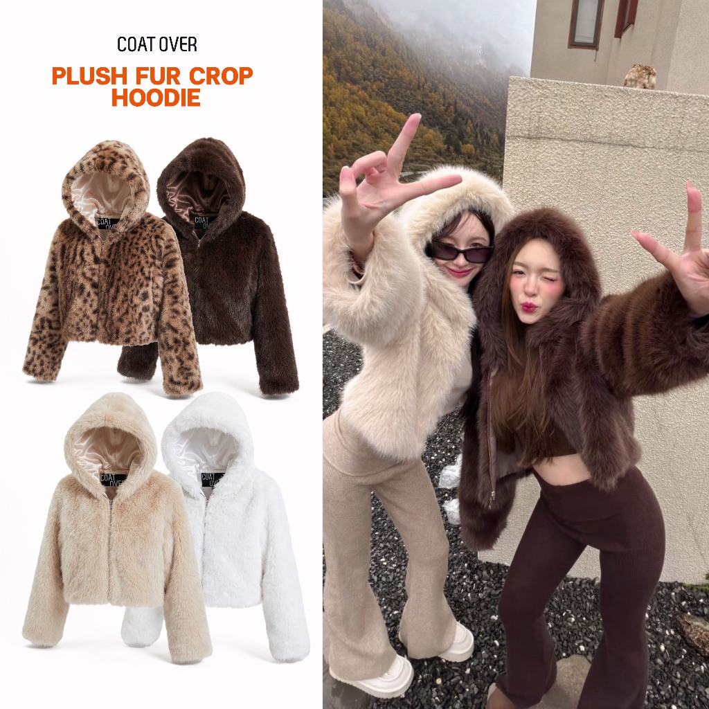 CO1222 | Plush Fur Crop Hoodie ฮู้ดดี้ทรงครอปขนเฟอร์นุ่มฟู