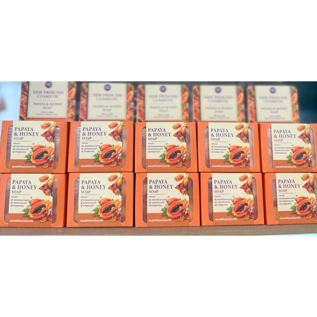 (10ก้อน) สบู่มะละกอน้ำผึ่ง สบู่หน้าใสPapaya-honey soap แพ็จเก็จใหม่ขนาด60 กรัม