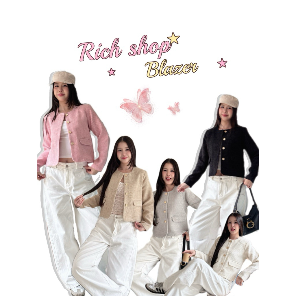 (อก 38-42) “Blazer crop“ เสื้อคุมแขนยาว กระดุมหน้า (มีฟองน้ำเสริมบ่า)