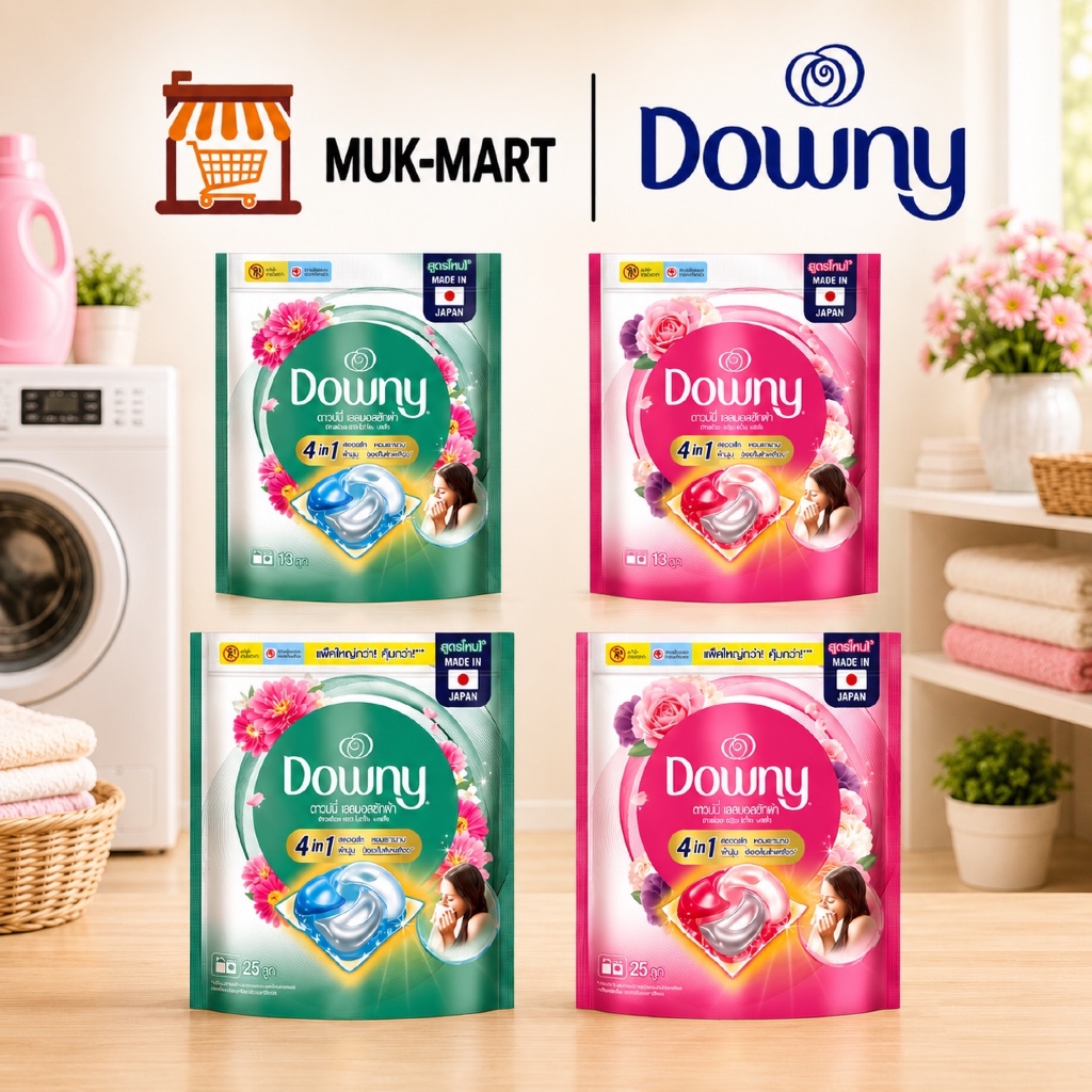 Downy เจลบอลซักผ้า 13-25 Garden Bloom | Indoor Dry