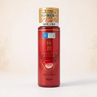 ฮาดะลาโบะ โลชั่น Hada Labo Premium Lotion ขนาด 170 ml แบบขวดและรีฟิล นำเข้าจากญี่ปุ่น ของแท้ 100%