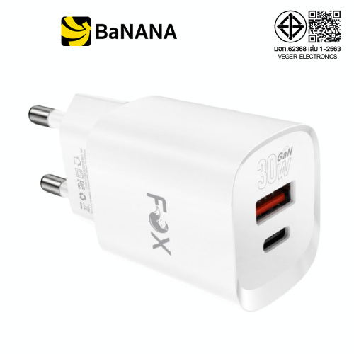 อะแดปเตอร์ FOX Wall USB Charger 1 USB-A (QC3.0A)/1 USB-C (PD30W) FOX-V3002 by Banana IT