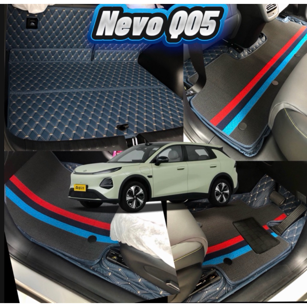 NEVO Q05(โปรเดือนนี้!!ฟรี!!ใยดักฝุ่น)สินค้าเกรดโรงงาน ผลิตพร้อมส่ง ทุกสี พรมหนัง76สีกับ5ลาย(@พระราม2)