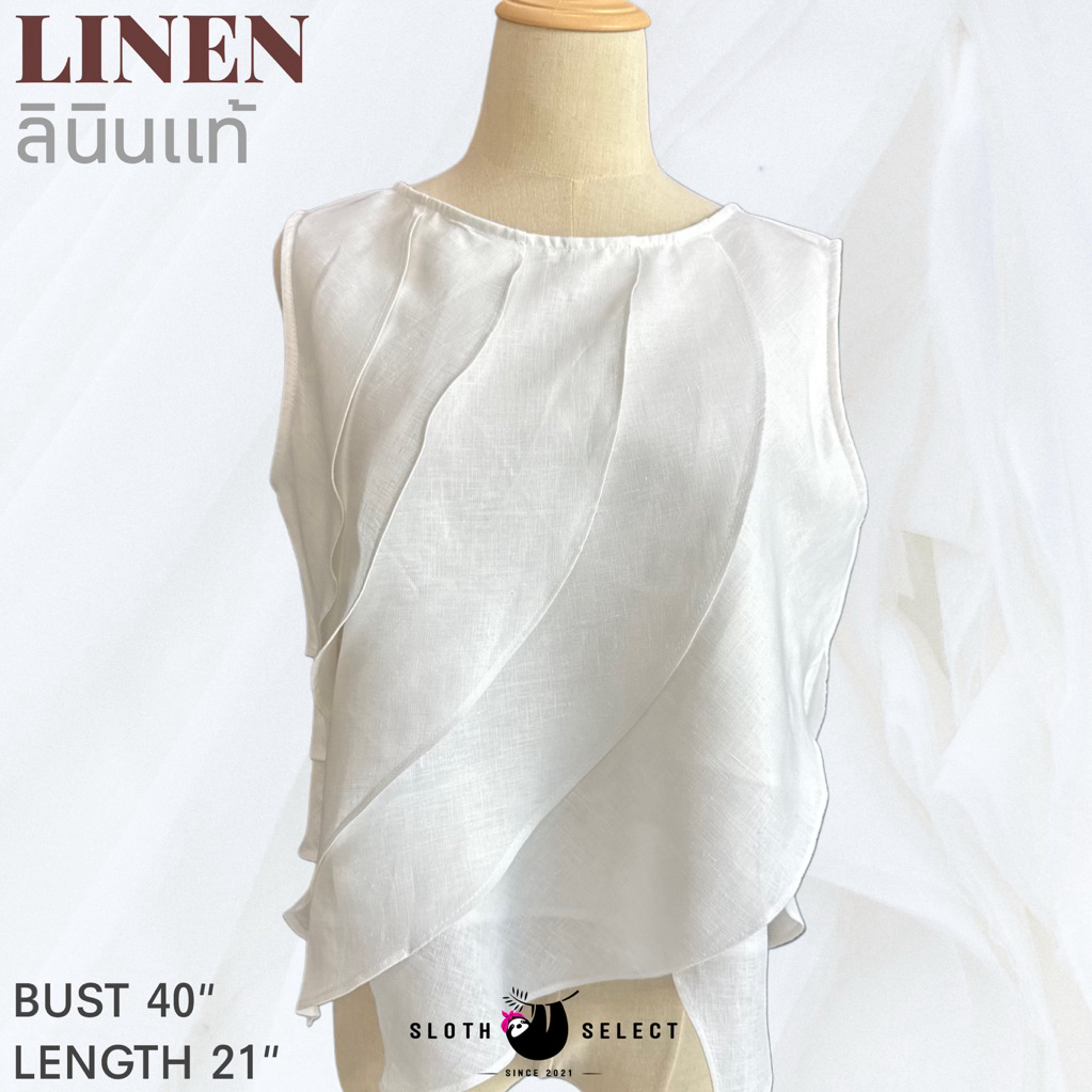 SLOTH SELECT…เสื้อลินินแท้ 100% ดีไซน์เรียบหรู แต่งระบายทั้งหน้าและหลัง ใส่ออกงาน ใส่ทำงาน ใส่เที่ยวได้หมดเลยค่ะ