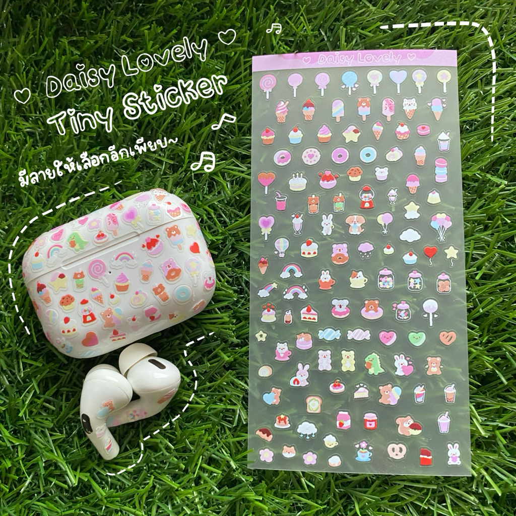 Daisy Lovely | Tiny Sticker ลอกออกไม่ทิ้งคราบ  สติ๊กเกอร์จิ๋ว ไดคัท ติดกล้องไอโฟน เคส  planner diary📙 Mini Sticker Emoji