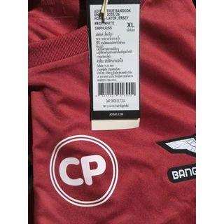 เสื้อแข่ง True Bangkok United 2025-26 ของแท้ ทรู แบงค็อก ยูไนเต็ด
