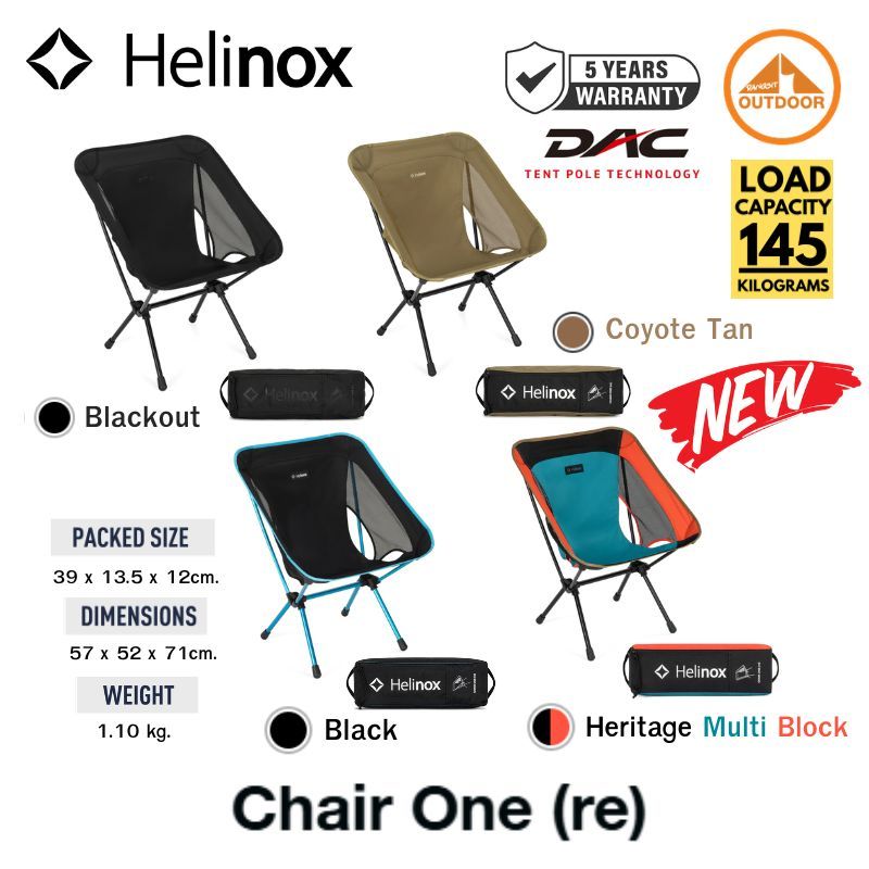 Helinox Chair One (re) | Lightweight Chairs เก้าอี้พับแคมป์ปิ้ง คุณภาพสูง รับนำ้หนักได้ 145 kg.