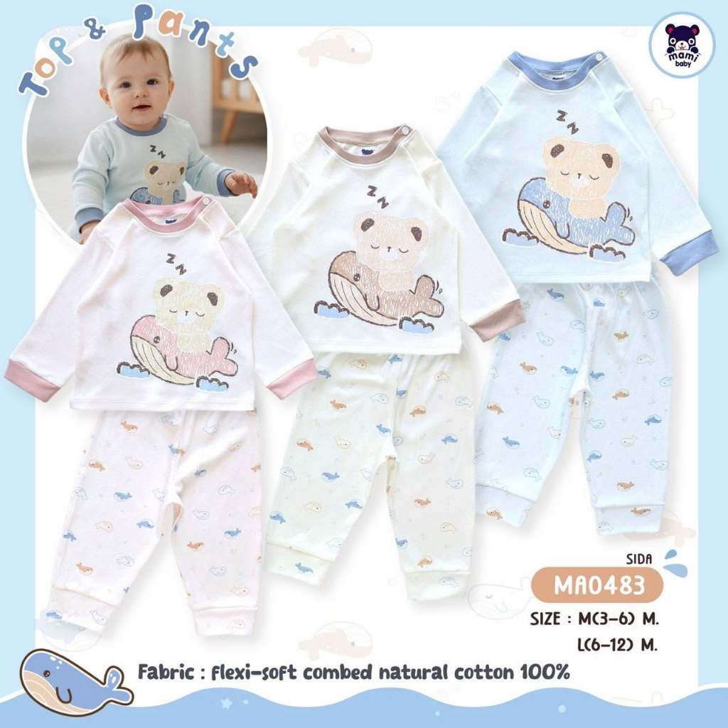 Mami baby ชุดลำลอง ชุดเสื้อแขนยาว+กางเกงขายาว เด็ก Size 3-6M, 6-12M, 12-18M, 18-24M