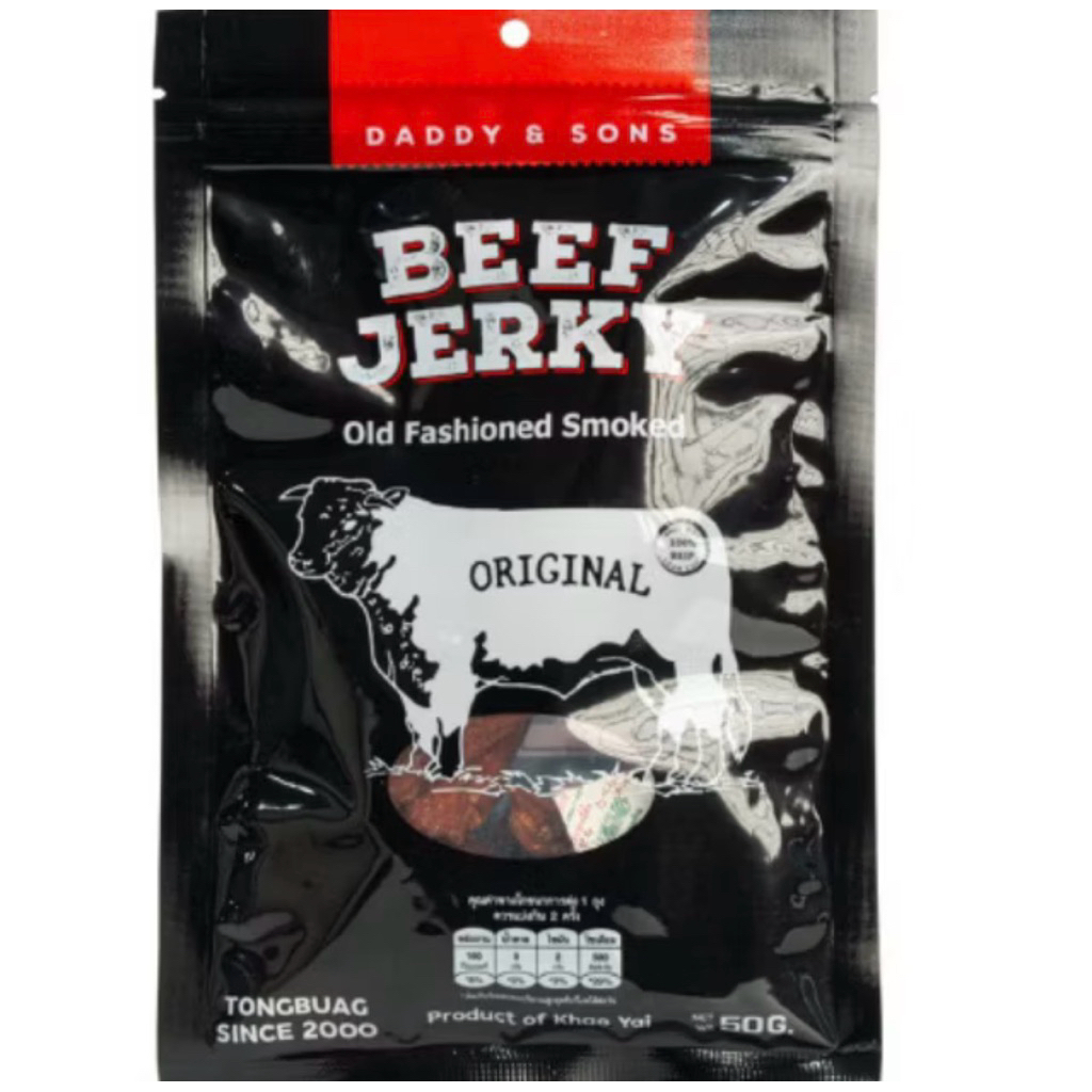 Daddy & Sons Pork Jerky/Beef Jerky Protein Snack Natural Smoked 50g. แดดี้แอนด์ซันส์ หมูรมควันอบแห้ง