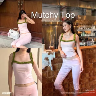 Mutchy Top | เสื้อสายเดี่ยวแต่งสายรัฟเฟิล รอบอก คาเฟ่ วันสบายๆ ผ้ายืดนุ่ม ใส่สบาย | MURF.BKK | T205
