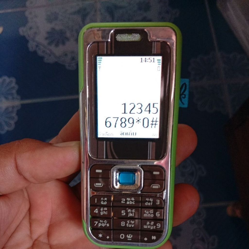 มือถือโนเกีย 7360 มือสอง