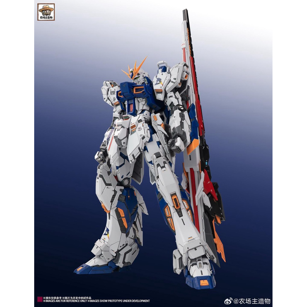 [ Farmer Creation ]🔺พร้อมส่ง🔺1/100 Nu - Long Range Ver.GK Style