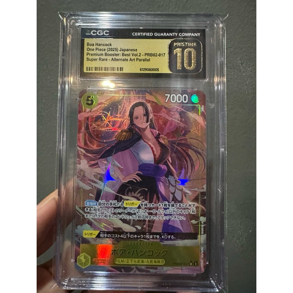 [CGC10 Pristine] Boa Hancock (Parallel) (JP) PRB02-017