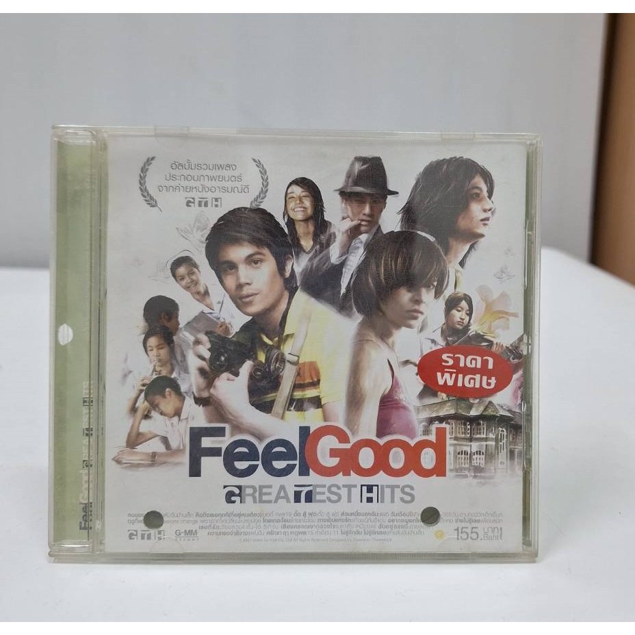 CD เพลง Feel Good Greatest Hits อัลบั้มรวมเพลงประกอบหนัง ค่าย GTH