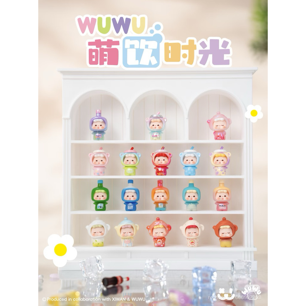 🫖🧋1ซอง 5ชิ้น_ย360 | บีน WUWU ขวดน้ำ mini series