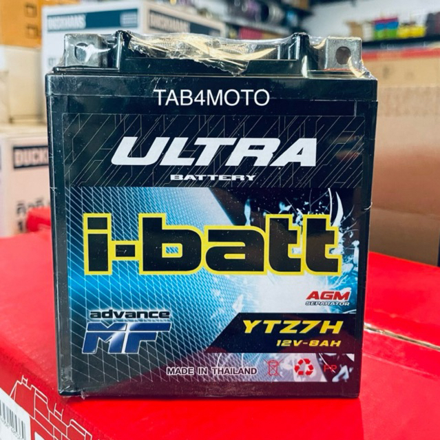 ผลิตล่าสุด 06/2026 แบตเตอร์รี่ VESPA XMAX CBR 250/300/500 DTRACKER i-batt รุ่น YTZ7 YTZ8V ไฟแรง ของแท้ แบตใหม่