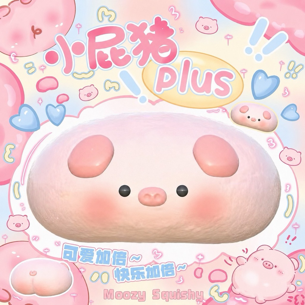 [พร้อมส่ง]🐷 Moozy Pig Bun Plus Squishy สกุชชี่หมูน้อยก้อนนุ่ม เนื้อนุ่มพิเศษ Slow Rising บีบเพลินสุดน่ารัก