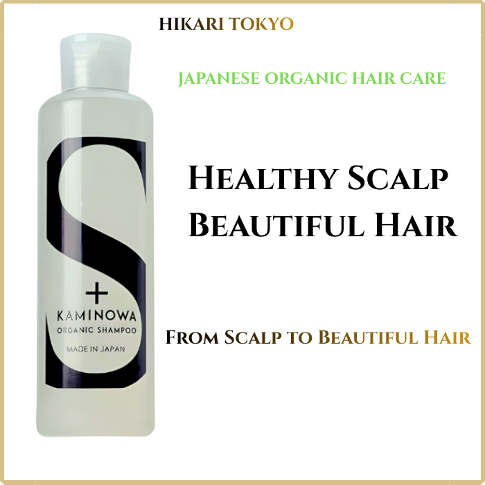 🇯🇵 KAMINOWA Organic Shampoo 200ml แชมพูออร์แกนิคญี่ปุ่น ดูแลหนังศีรษะ ผมนุ่มลื่น ไม่มีซิลิโคน Made in Japan [ส่งตรงจากญี่ปุ่น]