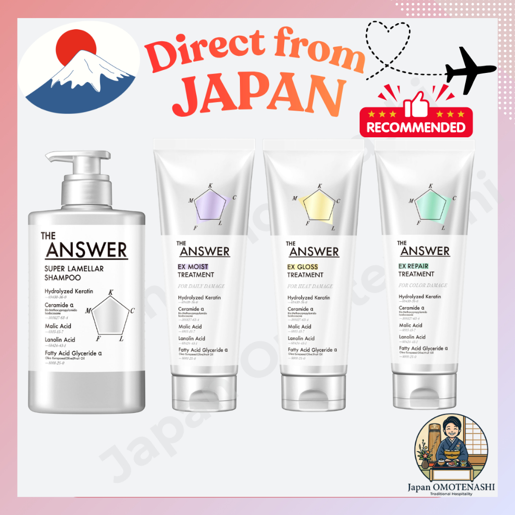 THE ANSWER Super Lamella Shampoo & Treatment (สำหรับความเสียหายจากการใช้งานทั่วไป / สำหรับความเสียหา
