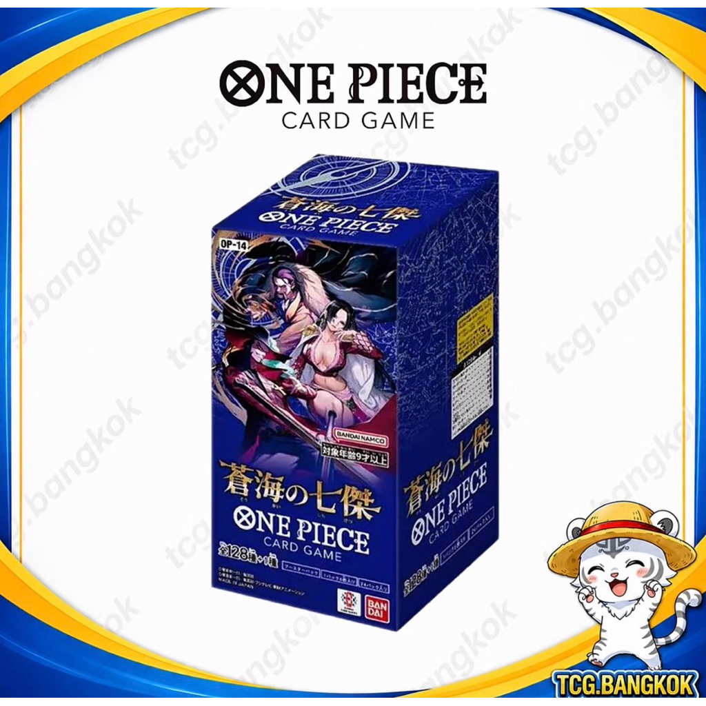 One Piece OP 14 เรทคาตั้น - ภาษาญี่ปุ่น แบบกล่อง ของแท้พร้อมส่งในไทย (มีแถมซองใส)