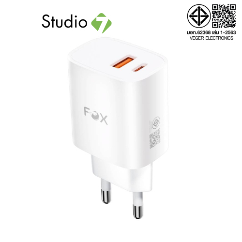 อะแดปเตอร์ FOX Wall USB Charger 1 USB-A (QC3.0) / 1 USB-C (PD20W) White (AP28) by Studio7