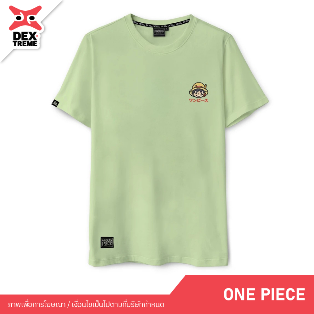 DEXtreme - เสื้อยืด Tees One Piece Luffy (DOP-2360)