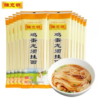จัดส่งใน 1-2วัน TGD 陈克明 鸡蛋龙须挂面 บะหมี่ไข่จีน บะหมี่ไข่เฉินเค่อหมิง เส้นกลม เหนียวนุ่ม อร่อย