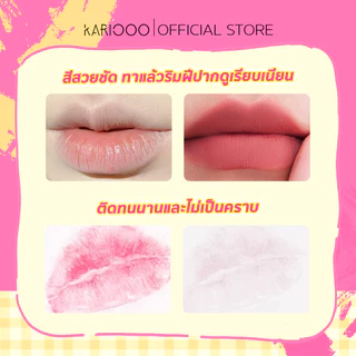 KARIOOO ลิปแมทมูสกำมะหยี่ เนื้อนุ่ม เกลี่ยง่าย สีชัด ติดทน กลบปากคล้ำ ไม่ตกร่อง ลิปโมจิมูส 6 สี KA100-KA105