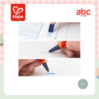 Hape - Colored Pencils for Sketching 6 colors ดินสอสีสำหรับสเก็ตช์ภาพ 3Y+ รูปที่ 4