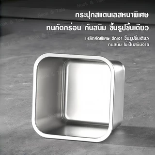 กระปุกเครื่องปรุงพร้อมฝาและช้อน กล่องใส่เครื่องเทศเกรดอาหาร PC/สแตนเลส304 กันฝุ่น ใส่น้ำตาล เกลือ กาแฟ ท็อปปิ้ง ร้านอาหา