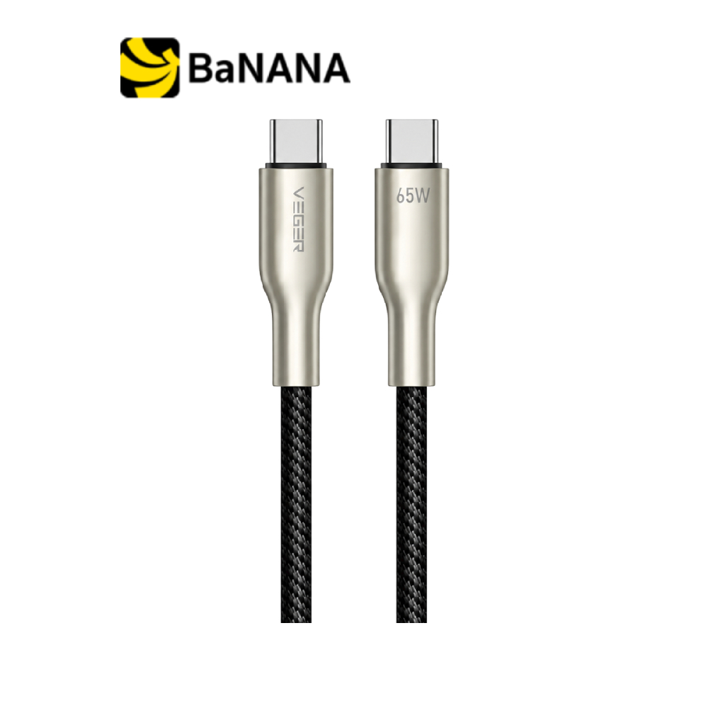 สายชาร์จ VEGER USB-C to USB-C Braided 65W DATA 1.2M Black (VU-CC22) by Banana IT