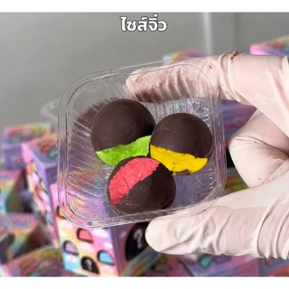 Choco Marshmallow 1กล่อง3ชิ้น ช็อกโกแลตเคลือบมาร์ชเมโล่ (มีซีเคร็ทด้วยน๊าๆๆๆ) ขนาด 15g. ส่งเร็ว มีบริการปลายทาง