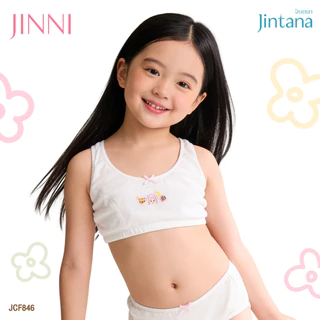 Jintana เสื้อชั้นในเด็ก รุ่น Jinni Doodle รหัส JCF846 สีขาว มีฟองน้ำ ผ้านุ่ม ระบายอากาศ ใส่สบาย ไม่ระคายเคือง