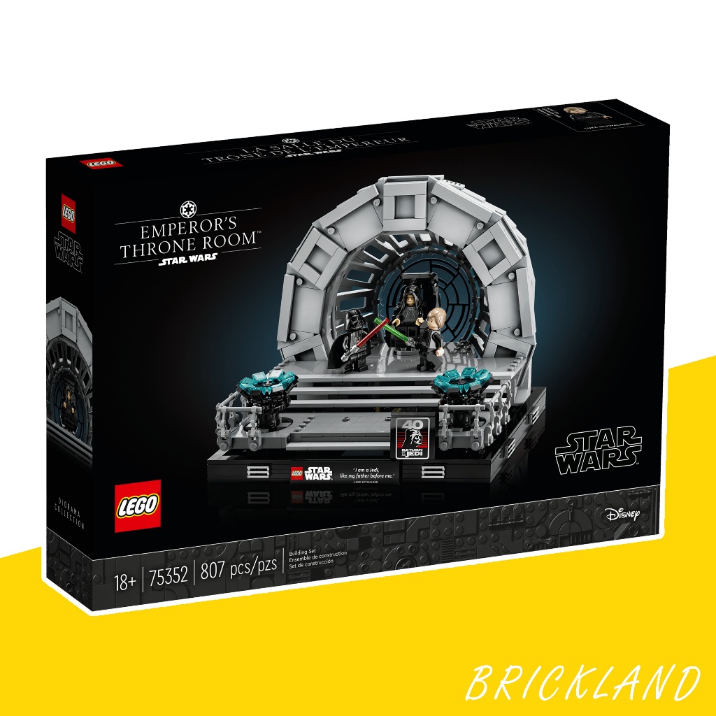 LEGO Star Wars 75352 Emperor’s Throne Room Diorama ของแท้ 100% พร้อมส่ง