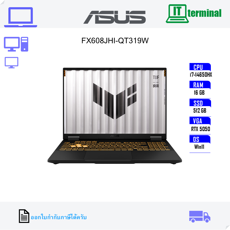 NOTEBOOK (โน้ตบุ๊ค) ASUS TUF GAMING F16 FX608JHI-QT319W - JAEGER GRAY