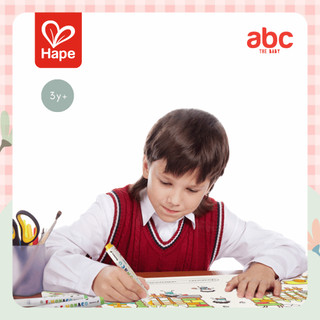 Hape - Super Painter School Life ชุดระบายสีโรงเรียนของหนู 3Y+ รูปที่ 2