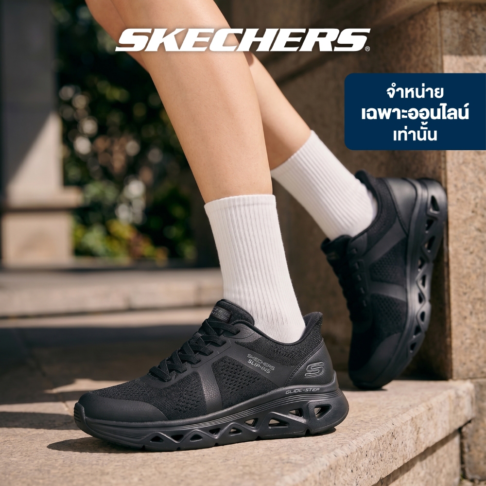 Skechers สเก็ตเชอร์ส รองเท้าลำลองผู้ชาย Men Online Exclusive BOBS Sport Arc Waves Casual Shoes - 118451-BBK (latest)