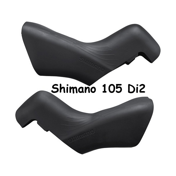 Shimano ยางหุ้มมือเกียร์ 105 Di2 (ST-R7170)