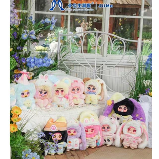 jiimo starry dreams solf slumber 400% ตุ๊กตา ของสะสม งานอดิเรก ของใหม่ ไม่เช็คการ์ด พร้อมส่งจากไทย กล่องจุ่ม ของแท้100%