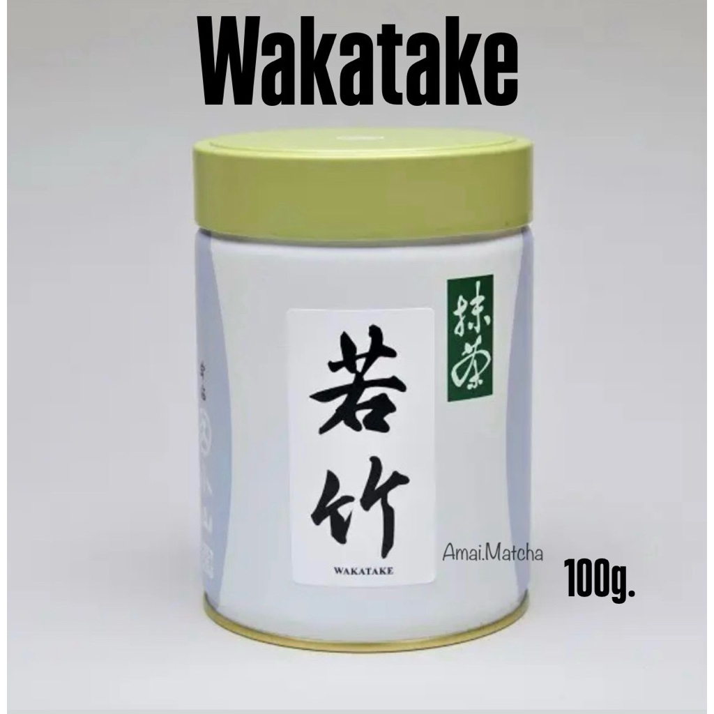 พร้อมส่ง Wakatake Culinary grade by Marukyu Koyamaen 100g. Can & Pack กระปุกและแบบซอง