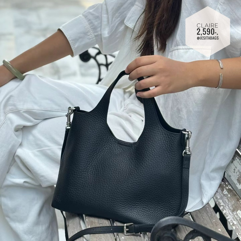 Jesitabags : Claire กระเป๋าทรงถุงหนังวัวแท้ นุ่มนิ่ม