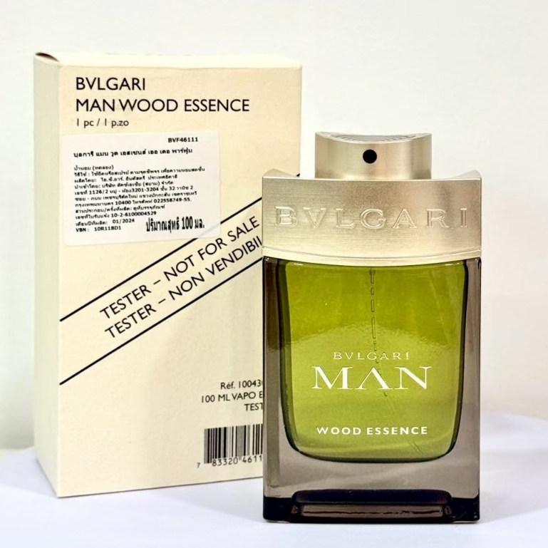 น้ำหอม B.VLGARI  MAN Wood Essence Eau de Parfum มีขนาดให้เลือก