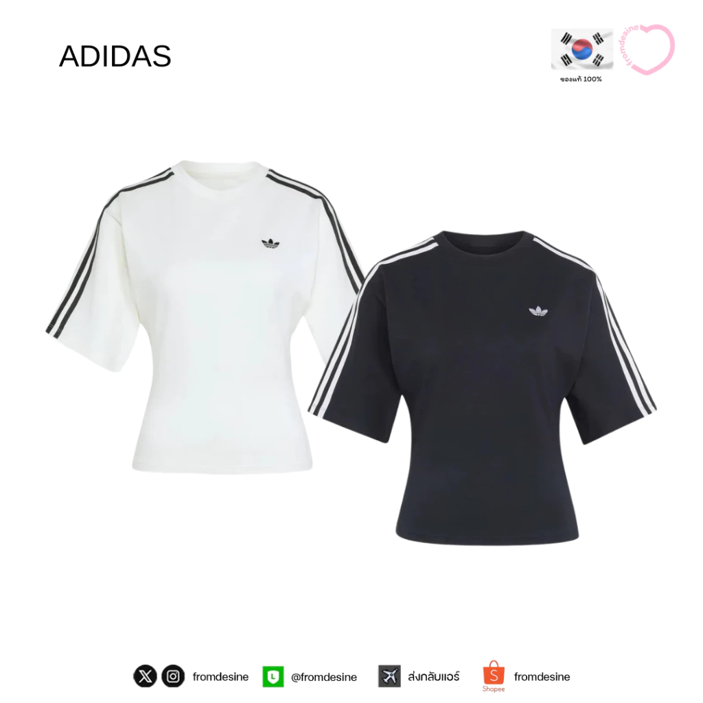 [ PRE-ORDER ] ADIDAS ADILENIUM SEASON 5 SLIM TEE