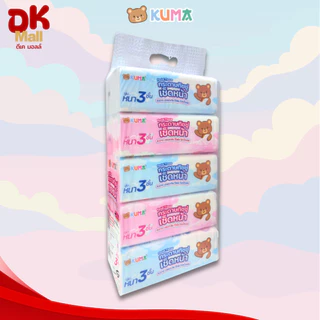 (live) KUMA คุมะ กระดาษทิชชู่เช็ดหน้า รุ่น 168 Extra x3 หนา 3 ชั้น นุ่ม สะอาด ไร้ฝุ่น สินค้ามาใหม่ !! (4 แพ็ค 20 ห่อ)
