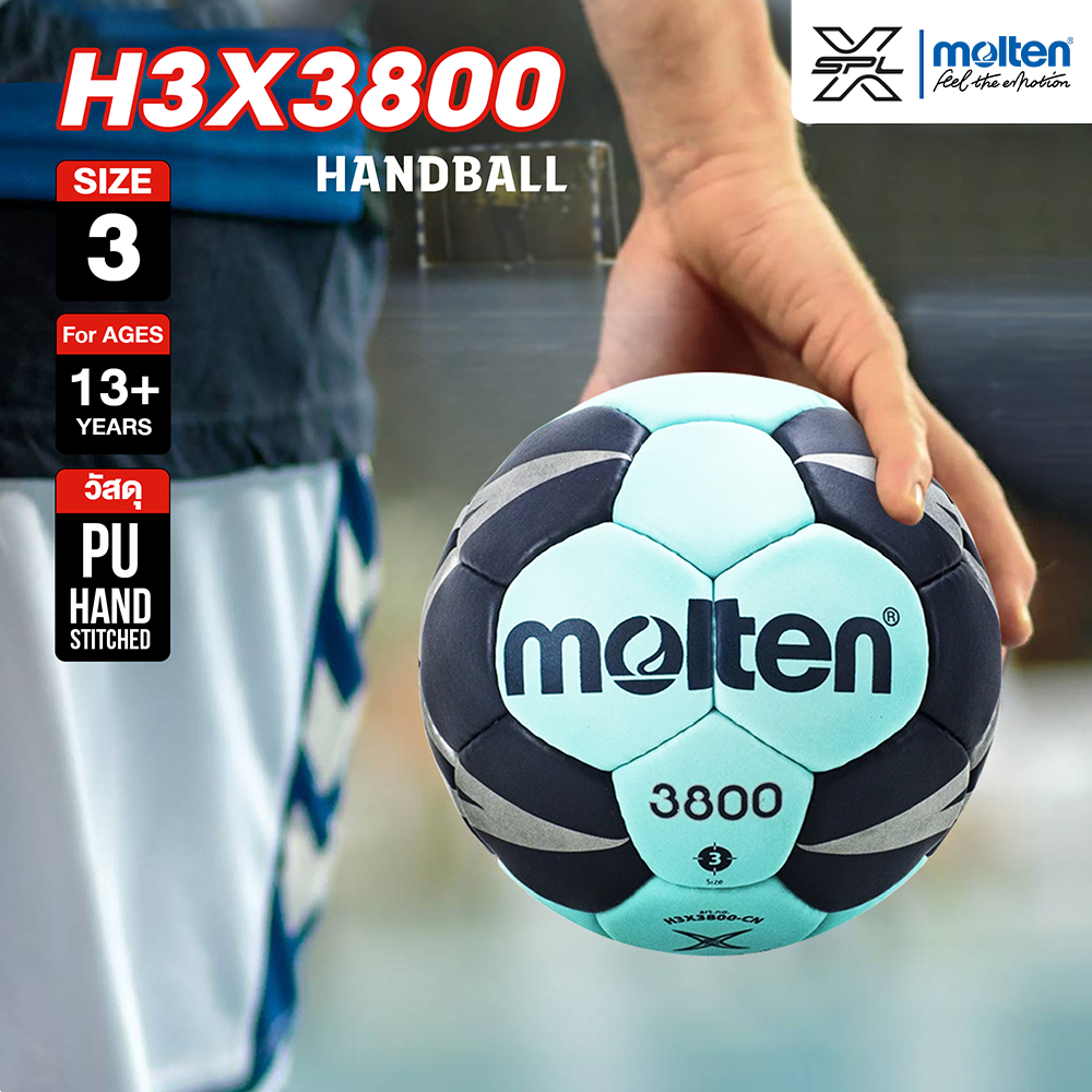 MOLTEN ลูกแฮนด์บอลเย็บ Handball HS PU pk H3X3800-CN IHF #3 (1390)  แถมฟรี ตาข่ายใส่ลูกฟุตบอล +เข็มสู