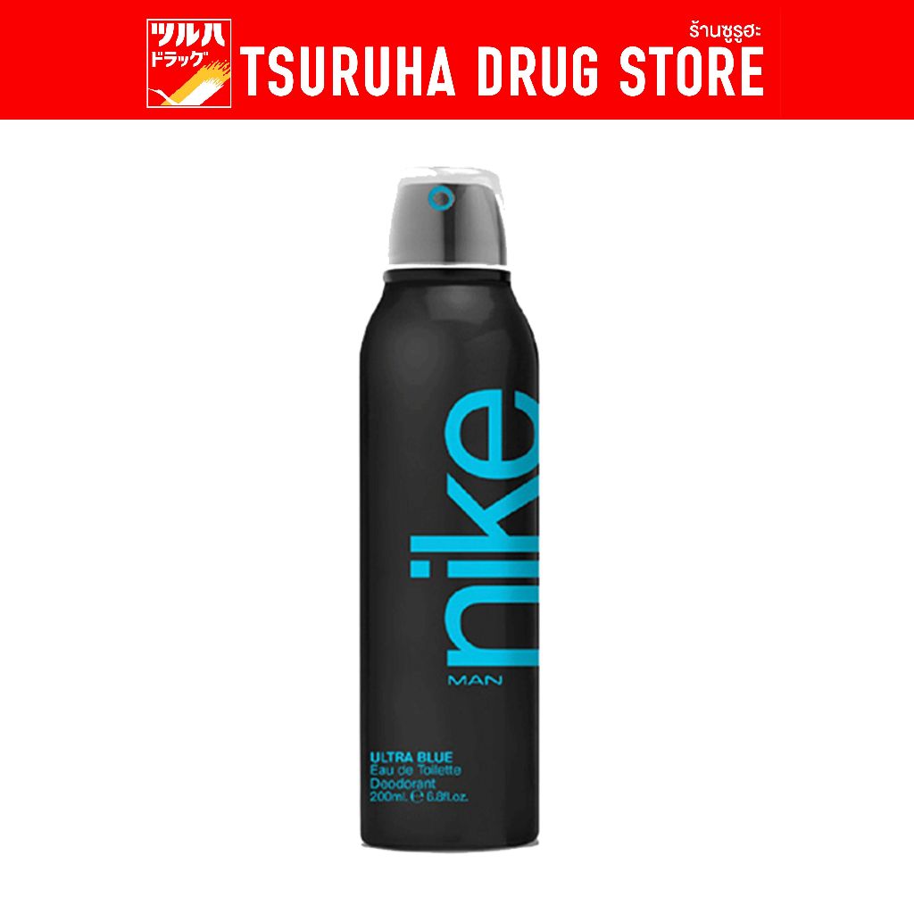ไนกี้ อัลตร้าคัลเลอร์ ดีโอสเปรย์ อัลตร้าบูล แมน 200 มล. Nike Ultra Colors Deo spray Ultar Blue Men 200ml.