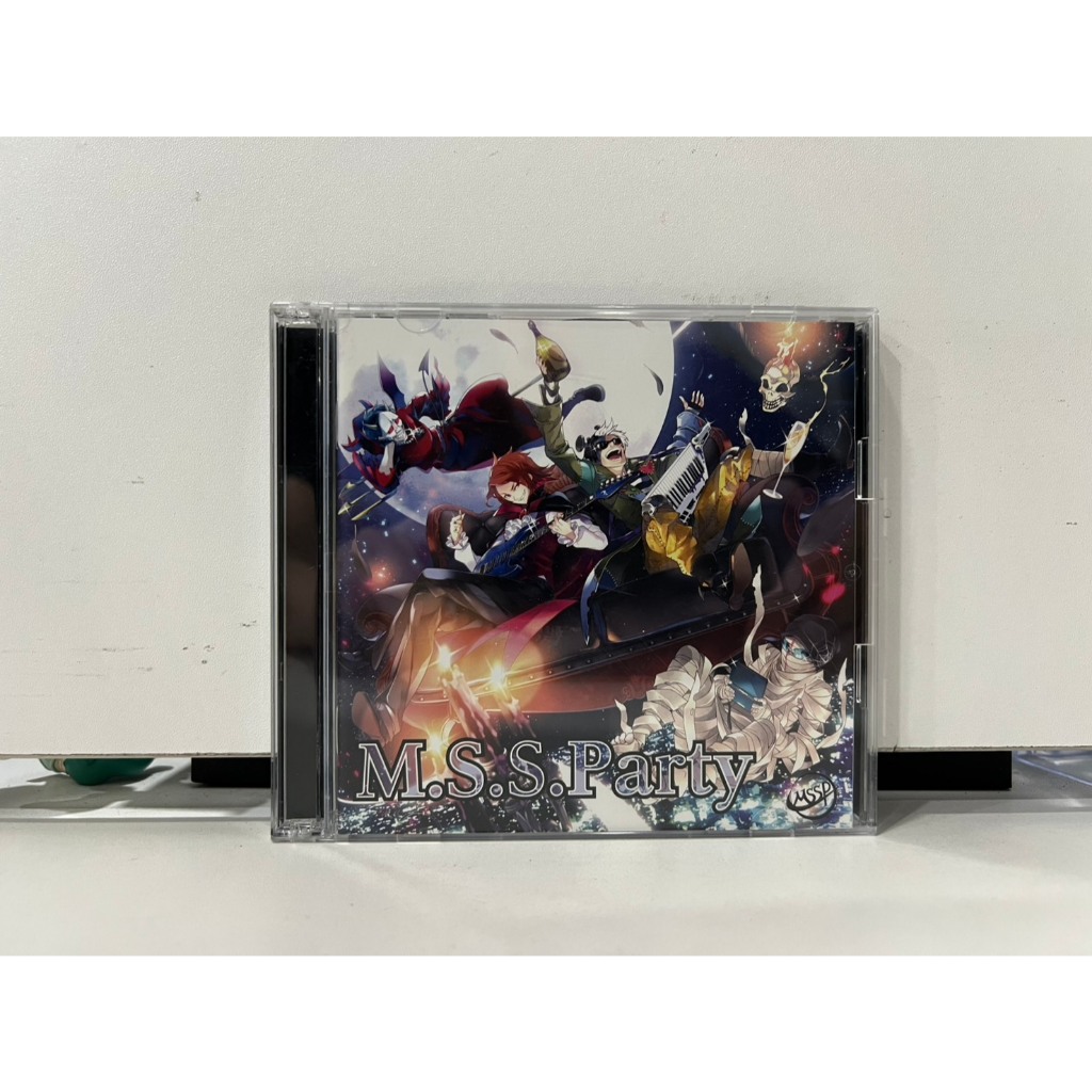 1 CD + 1 DVD MUSIC ซีดีเพลงสากล M.S. S. Party // M.S. S. Party (D6D50)
