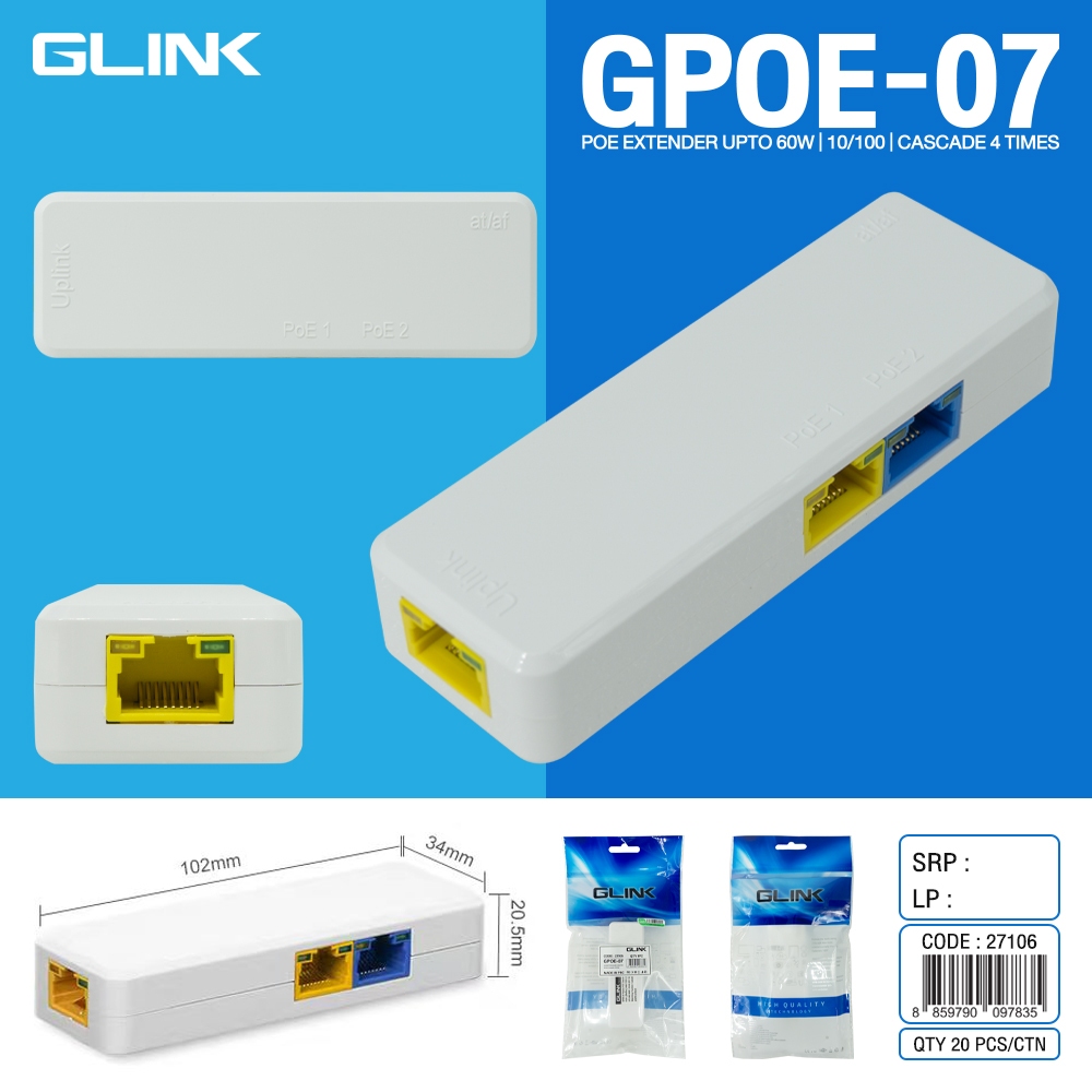 Glink GPOE-07 POE Extender 60W 10/100Mbps. ตัวแยก POE 1 ออก 2 สายแลน1เส้นเดินกล้องเพิ่มได้ 3-4ตัว